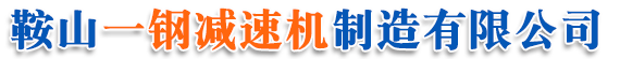 嘉興裕盛精密機械有限公司,鋸切機,全自動鋸切機,鋁材鋸切機,鋁材切割機,全自動鋸切機,全自動圓鋸機,角度鋸切機,雙頭鋸,全自動下料機,45度雙頭鋸切機,裁板機,全自動裁板機