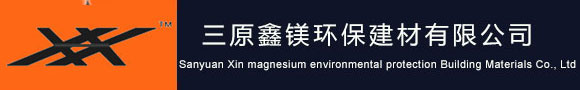 嘉興裕盛精密機械有限公司,鋸切機,全自動鋸切機,鋁材鋸切機,鋁材切割機,全自動鋸切機,全自動圓鋸機,角度鋸切機,雙頭鋸,全自動下料機,45度雙頭鋸切機,裁板機,全自動裁板機